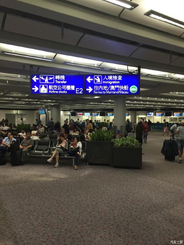 抵达香港国际机场,稍作休息,购购物,看看风景,准备再次出发