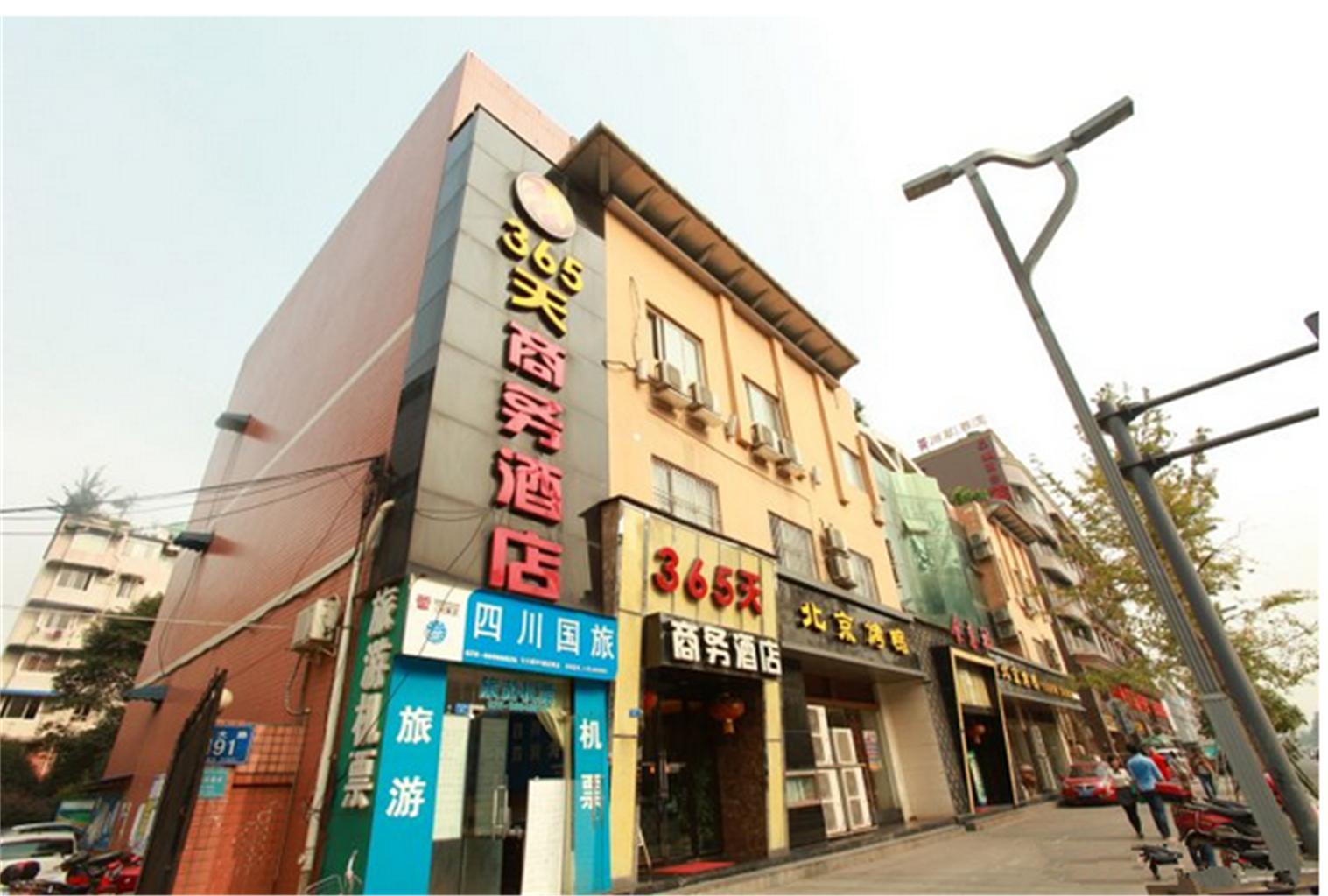 【携程攻略】成都长征驾校指定报名点,成都长