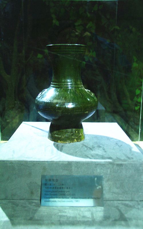 固原博物馆是一座以收藏民族历史文物为主的综合性省级博物馆,是国家