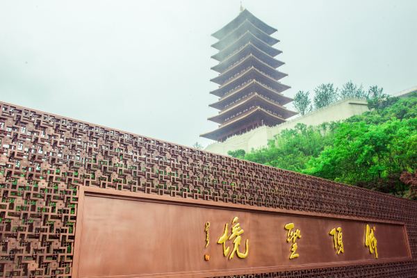 牛首山全攻略