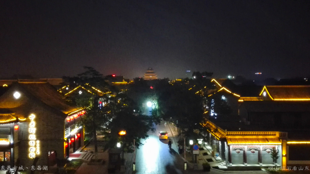 图73. 东昌古城-南"正德门"