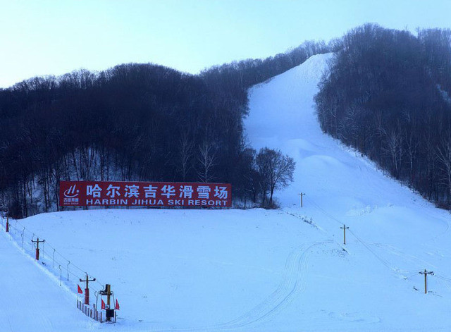 滑雪季马上就来了,东北最好的8家滑雪场推荐给你!