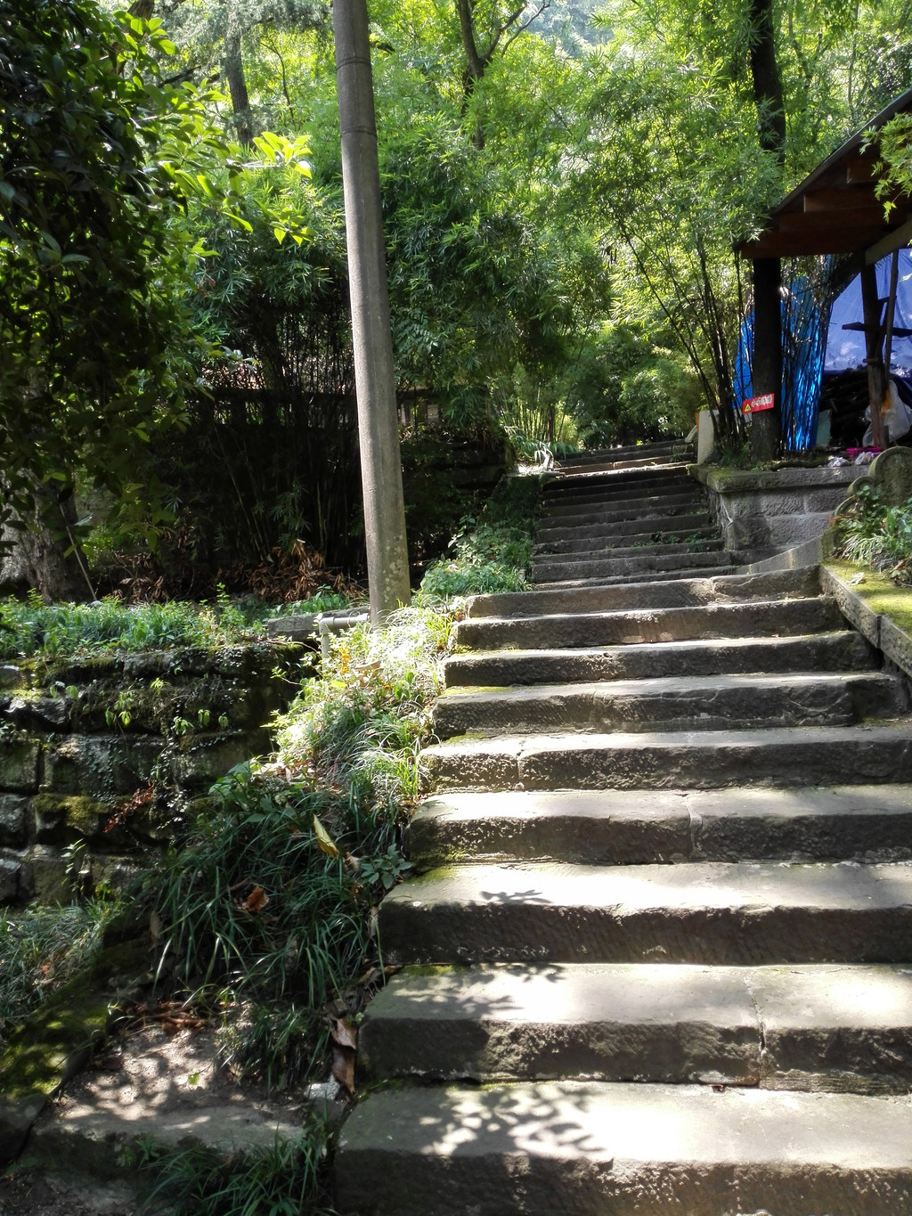 重庆北碚温泉寺记