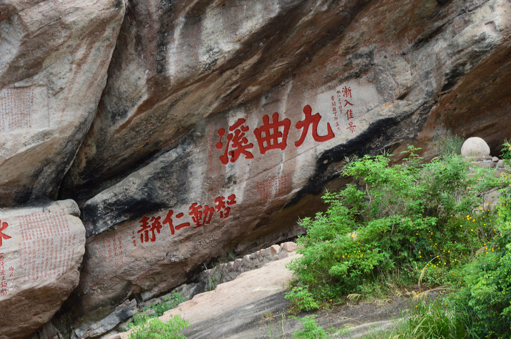 好的,再怎么难爬,我也要到天游峰顶,一览武夷山全景