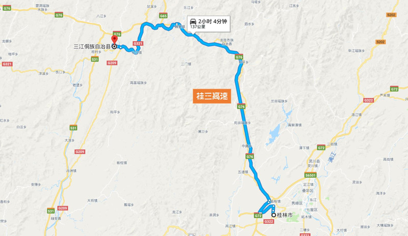 这条超适合自驾出行的绝美路线,从黔南出发,直通广西,湖南,广东,美景