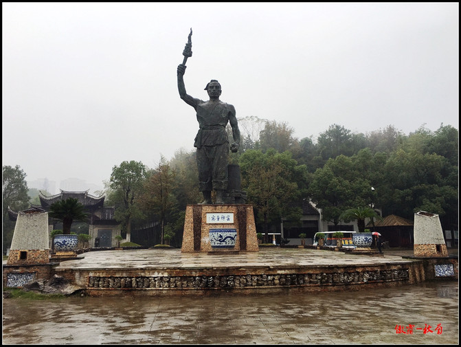 一路追秋到徽州--皖南赣东自驾十日行 - 黄山游