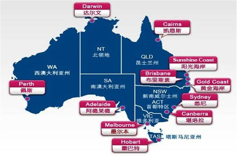 下图来自网络,可以看到澳洲各大城市分布情况