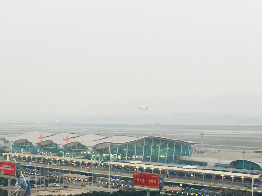 重庆江北机场t2航站楼