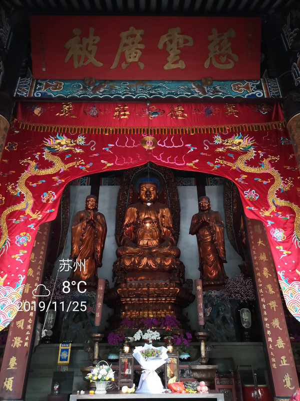 江苏苏州西园寺
