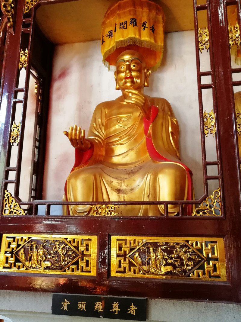 灵岩寺