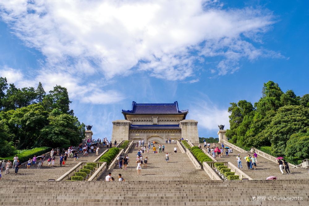 南京总统府 中山陵景区 夫子庙 大报恩寺遗址公园一日游【纯玩-大屠杀