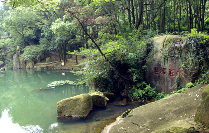 韦金勇:苏州天池山,白象湾,太湖游客中心一日游