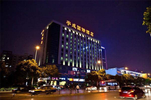 附近酒店 4.