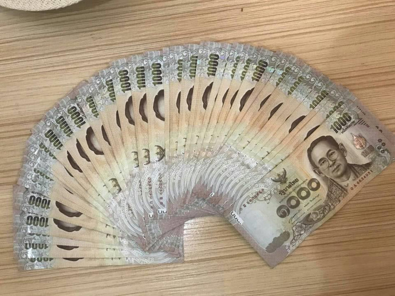 1000菲币换多少人民币_泰国币1000元换成人民币多少钱_1000元俄币照片