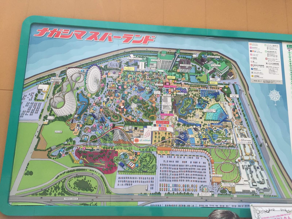                      长岛游乐园
