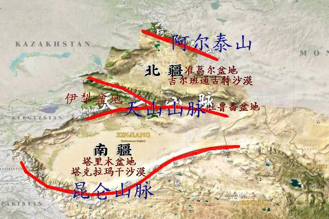 整个 新疆 地形为"三山夹二盆"(图1-1),北部是 阿尔泰 山