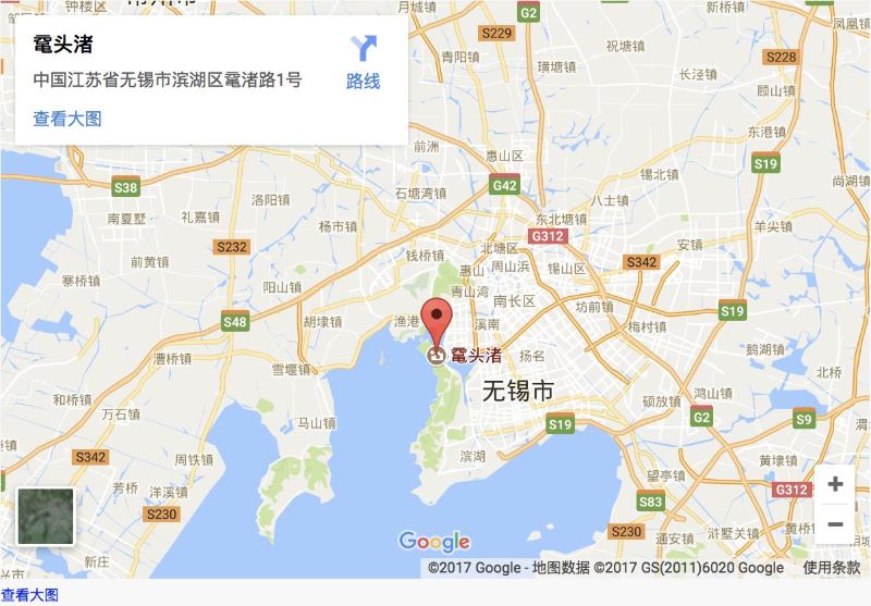 首发【山河故人,晴雨无锡】游烟波浩渺太湖,品渔家风情鼋头渚