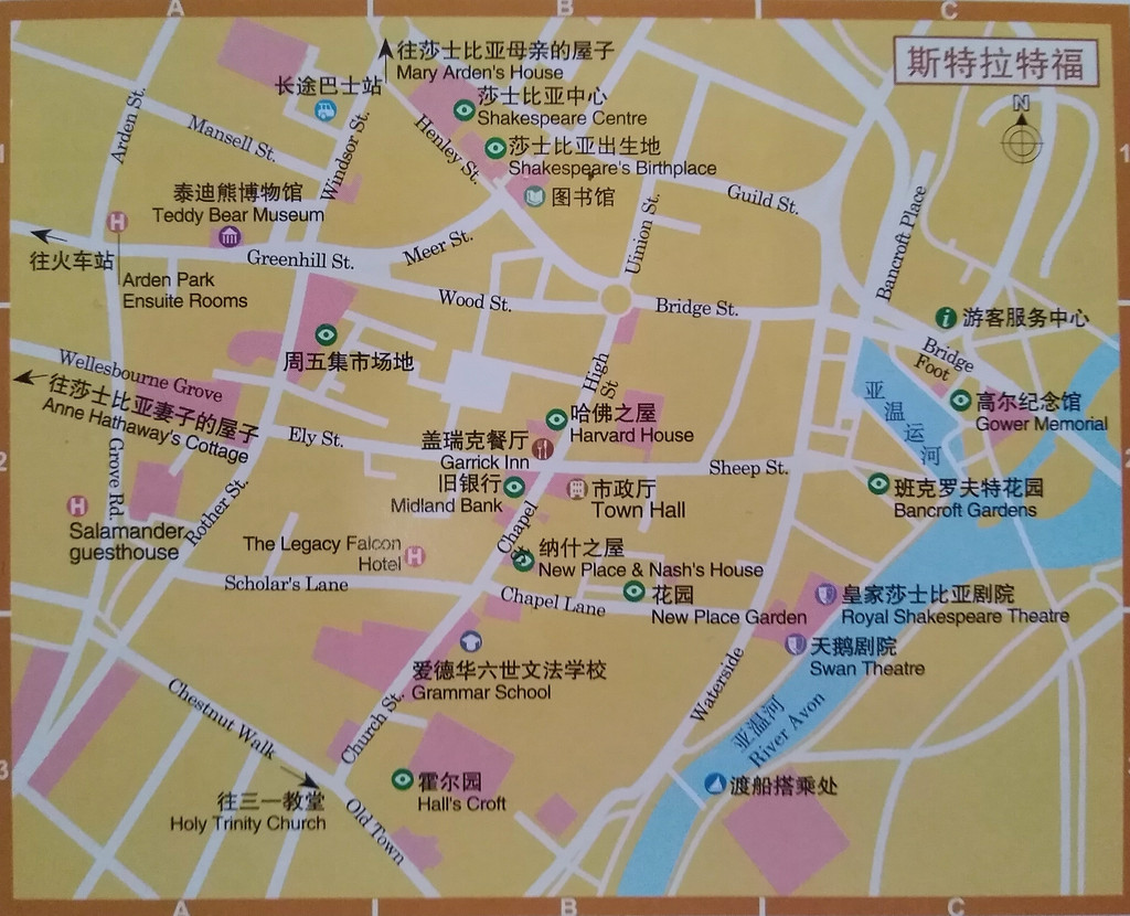 斯特拉特福(stratford)坐落于埃文河畔,是莎士比亚的故乡,也是皇家