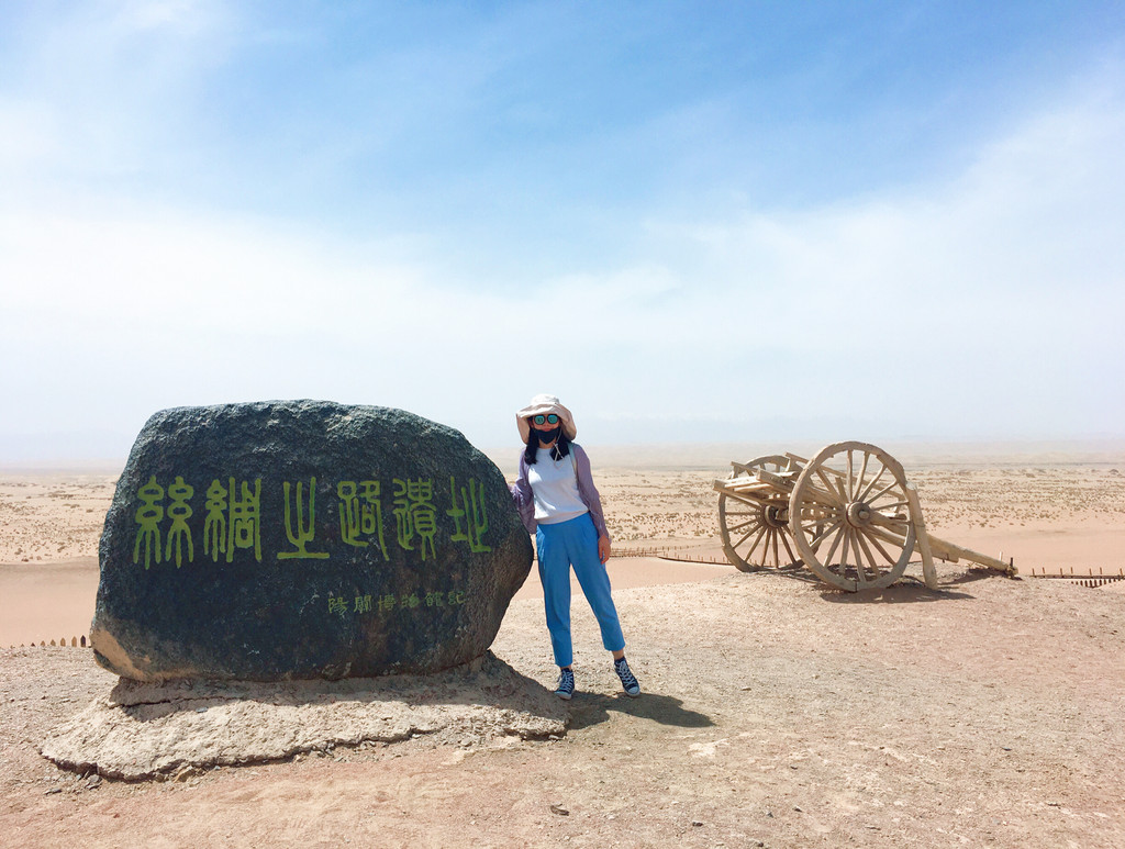 沙海星辰,出走丝绸之路(敦煌--阿克塞--嘉峪关--张掖)