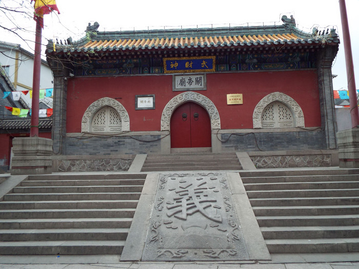 塞外园——避暑山庄
