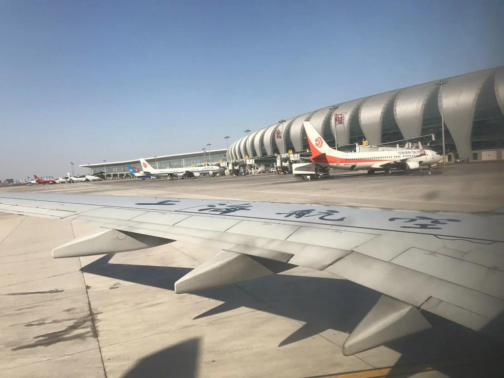 沈阳桃仙国际机场                          