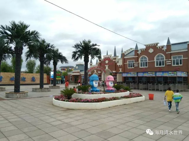 牡丹江海月湾