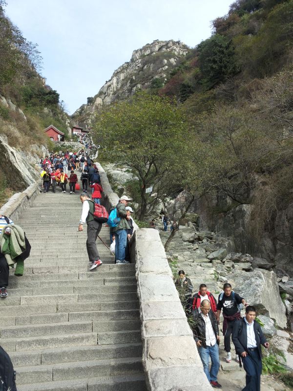 2016重阳登泰山游记