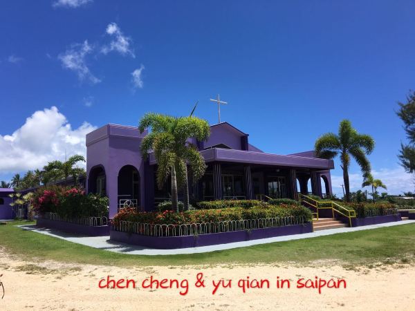 我们在塞班岛结婚啦~教堂~沙滩~婚礼~花瓣雨