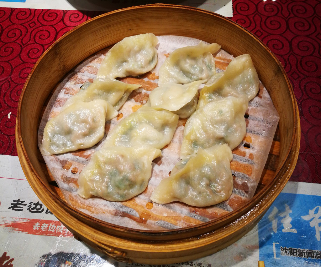 老边饺子馆(中街店)