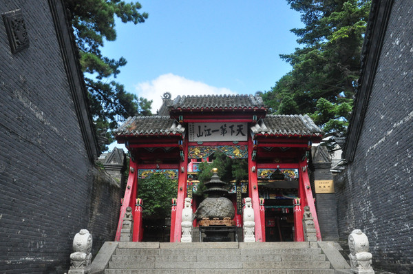 吉林北山公园