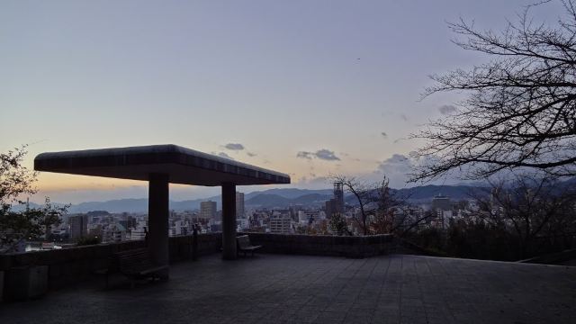 比治山公园