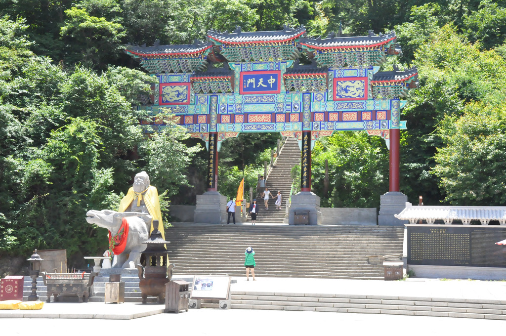 中原仙境---老君山 - 洛阳游记攻略【携程攻略】
