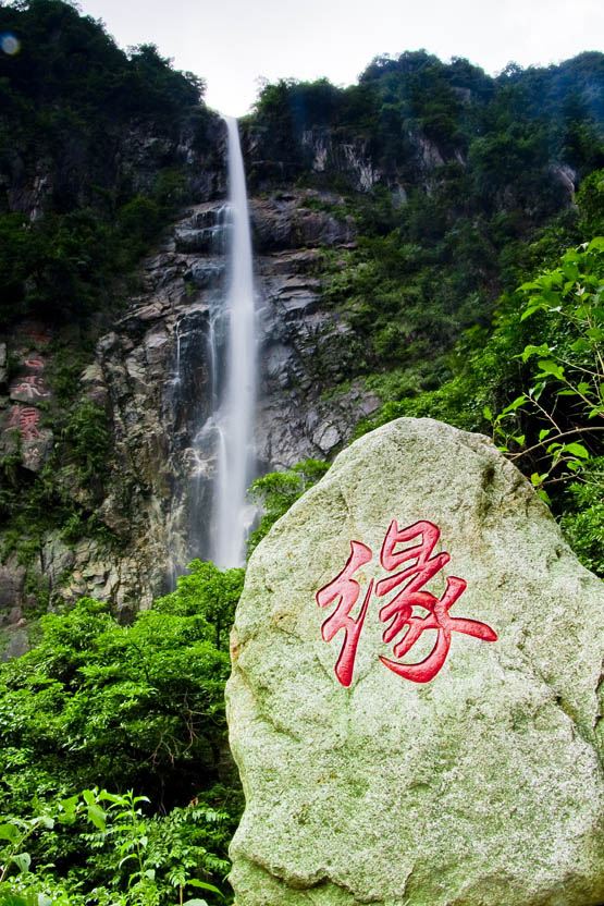 江西宜春明月山温汤旅游攻略——精华篇(温汤本地人为