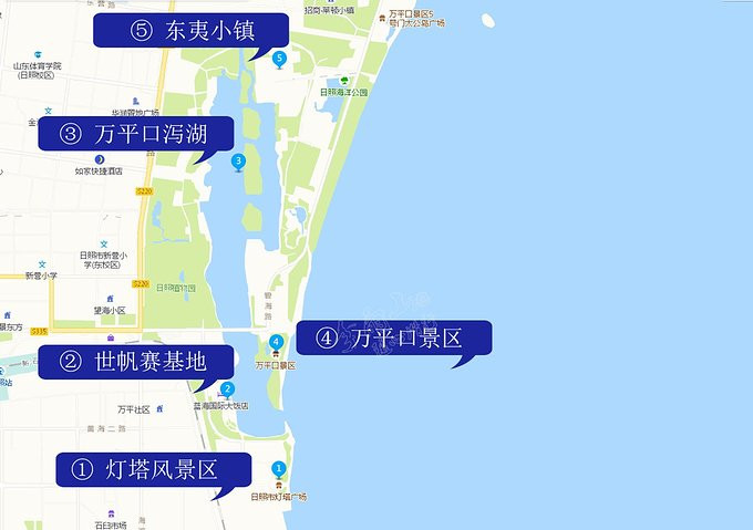 日照汽车站——吴家台——任家台礁石公园——任家台渔码头——东夷