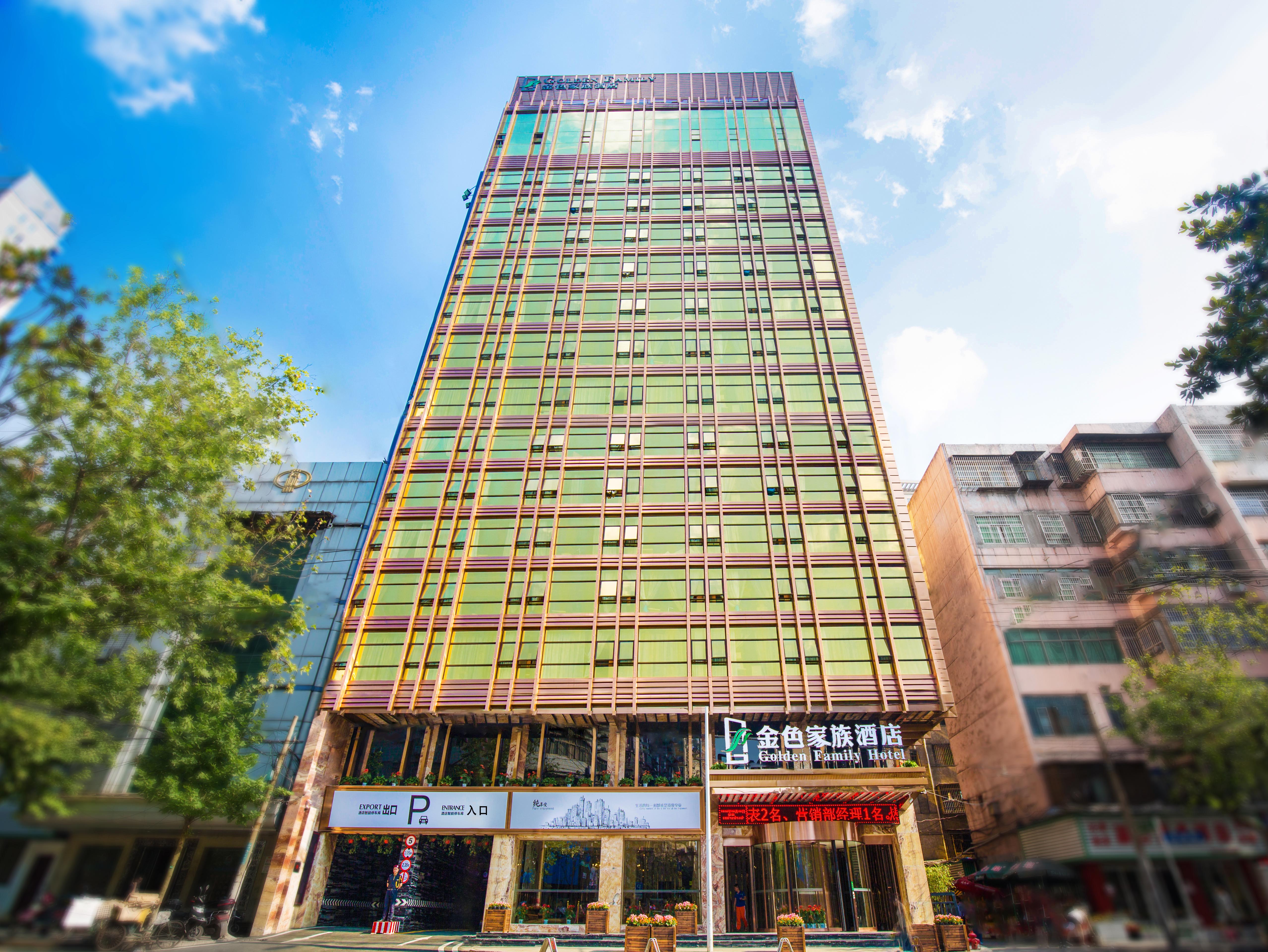 【携程攻略】衡阳麦琪,衡阳麦琪地址\/电话\/营业