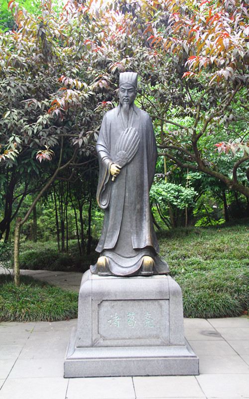 那一年,"川"梭中的回忆:足迹四川都江堰市—四川世界文化遗产都江堰