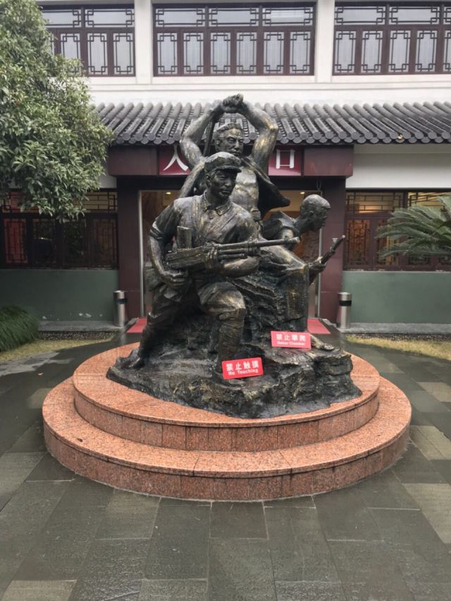 温州革命烈士纪念馆