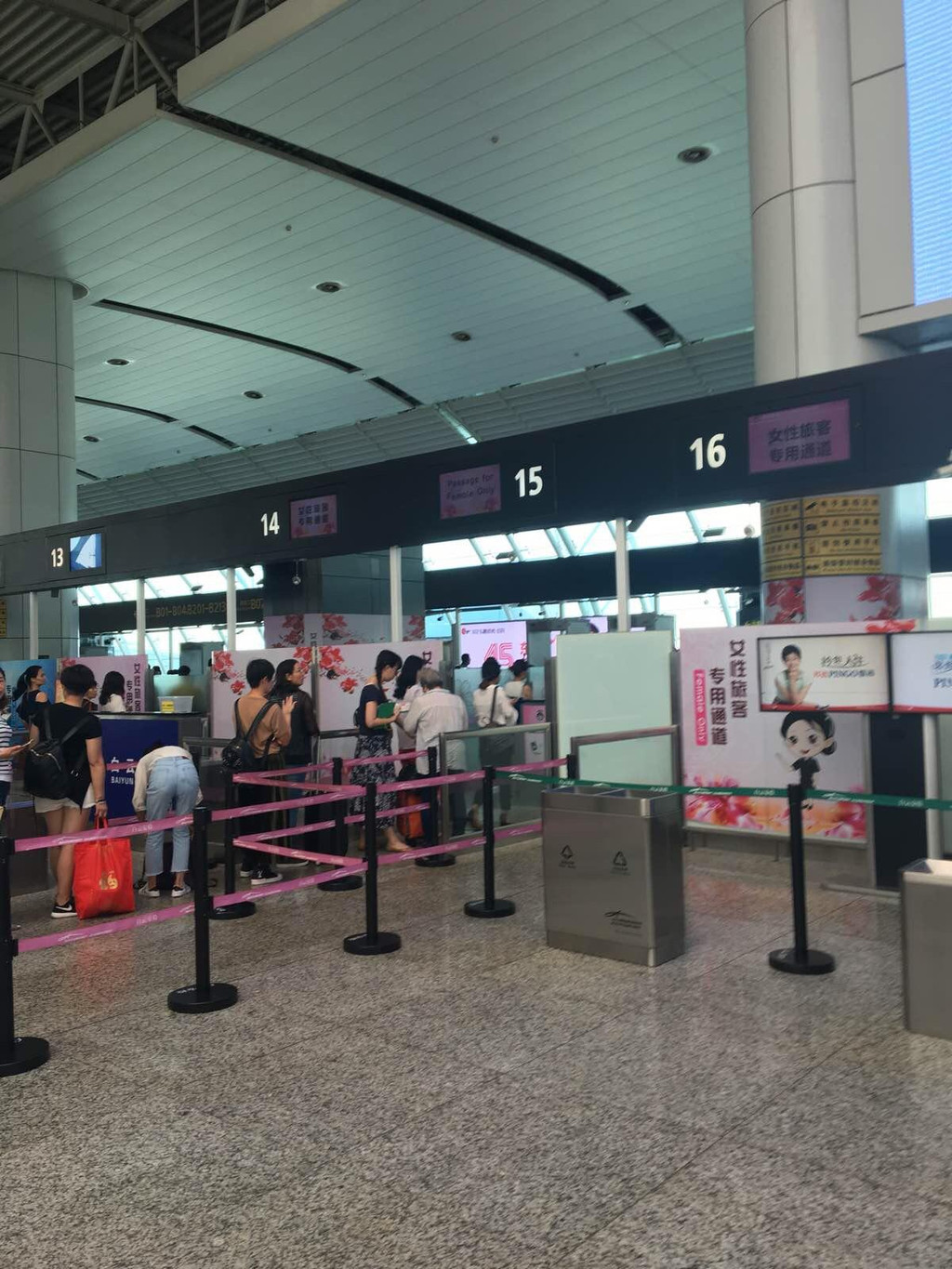 广州白云国际机场                          
