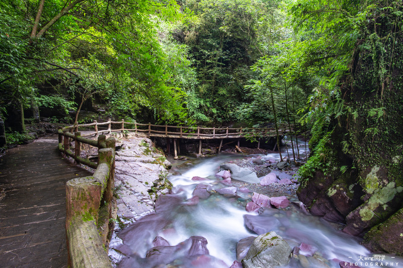 亚木沟风景区