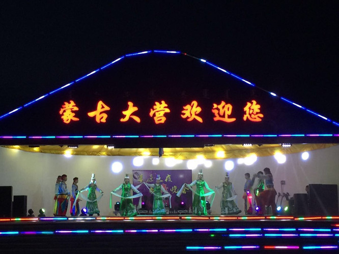 徐州到天津、秦皇岛、承德、北京、沧州.8天7