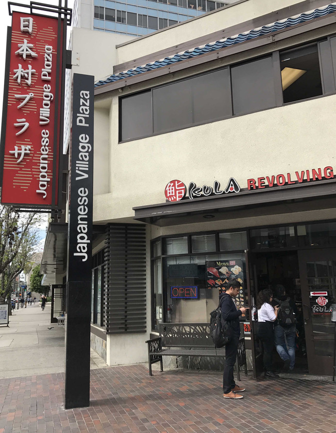 洛杉矶 小东京(little tokyo)