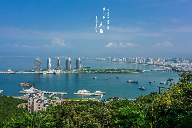 【OnMyWay】美丽三亚,a天涯天涯!(内含防坑秘两天攻略成都游图片