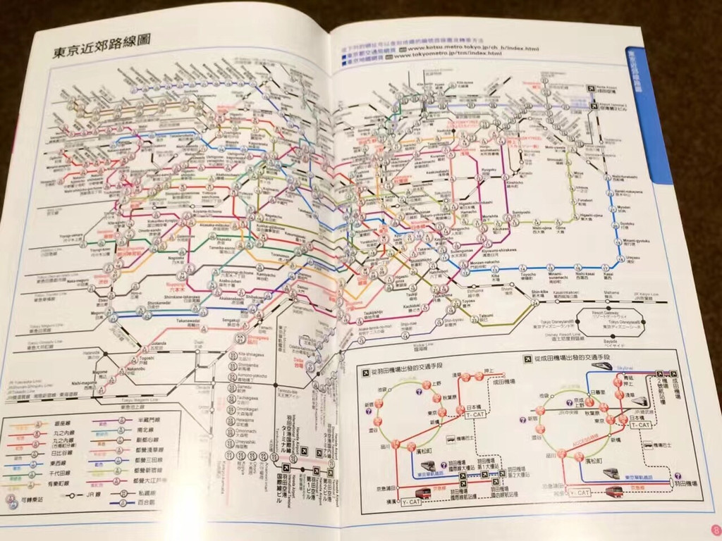东京近郊电车,地铁线路图