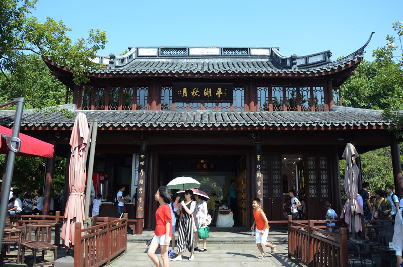 8月杭州苏州游(上):探寻一个厚重人文的杭州