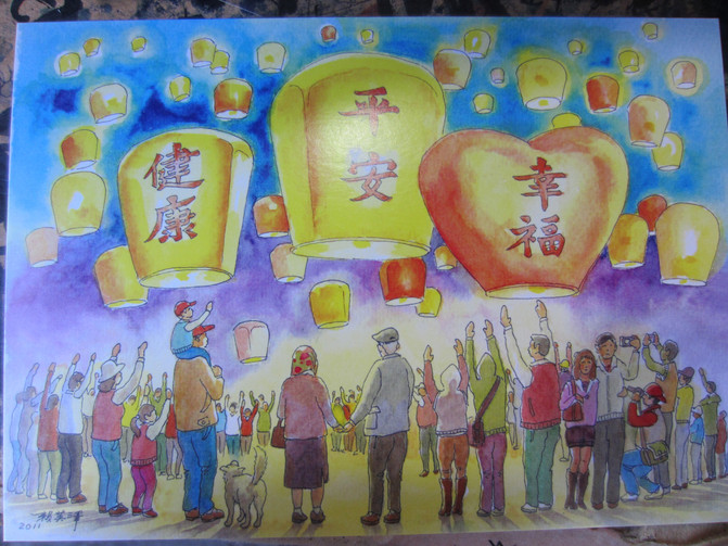 谢谢你耐心地阅读,衷心祝福你和你的全家健康,平安,幸福!