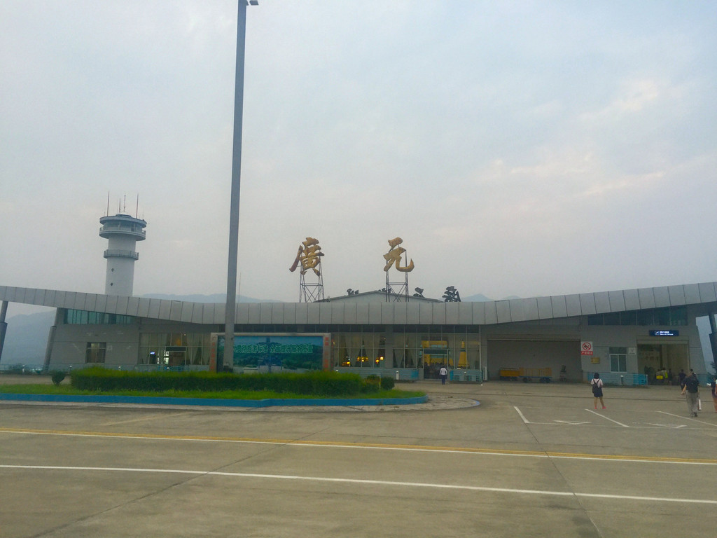 盘龙机场