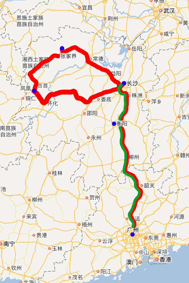 湖南浪一周——阿乖和娜娜的旅行日记【张家界,长沙,衡山】