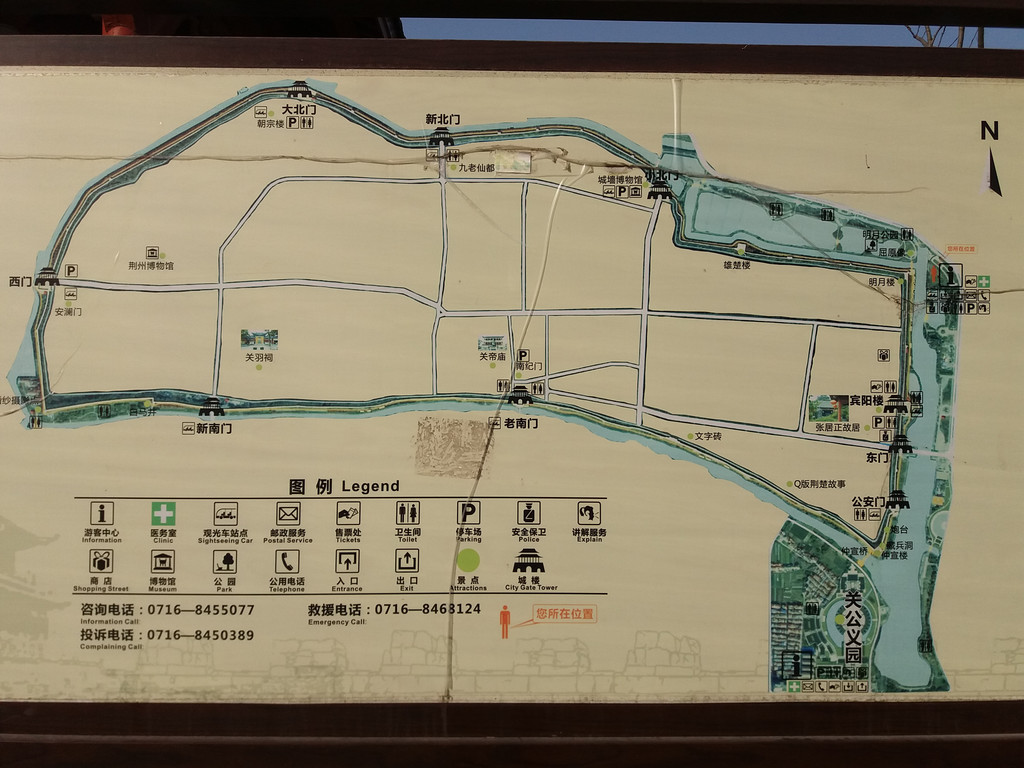 这是小说与史实之争,吃瓜群众只能看看古城而已——湖北荆州古城闪
