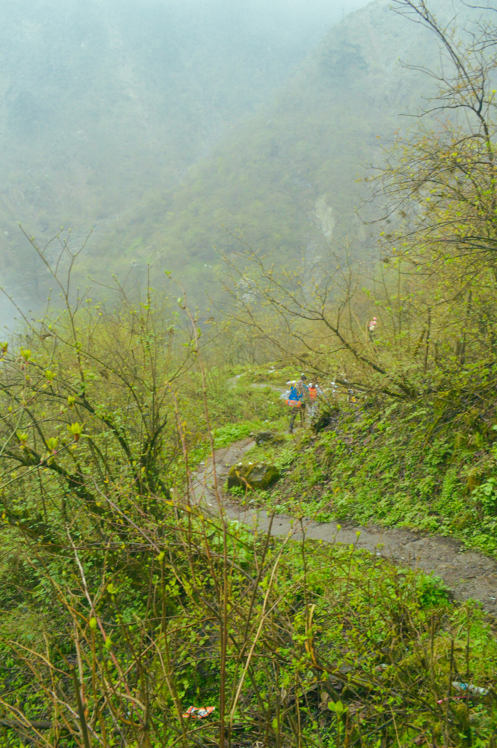 九峰山风景名胜区