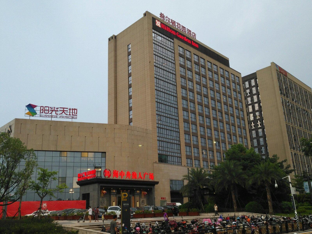 海中舟奥体店                              